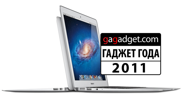 AppleMacBookAir.jpg