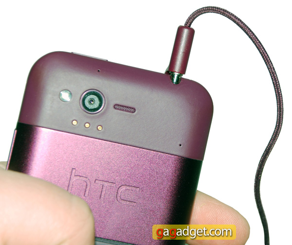 HTC_Rhyme07.jpg