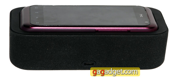 HTC_Rhyme11.jpg