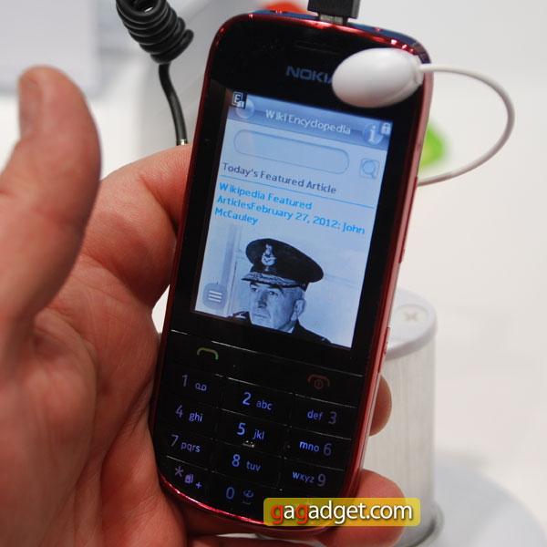 NokiaAsha202_05.jpg
