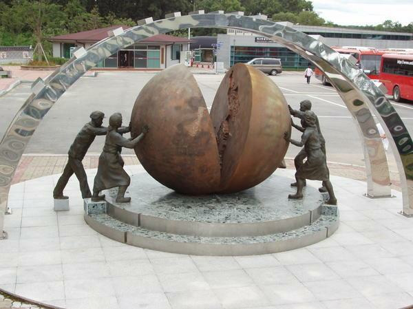 Unification01.jpg