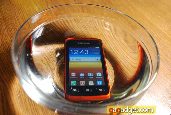 SamsungGalaxyXcover.jpg