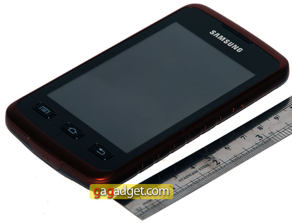 SamsungGalaxyXcover01.jpg