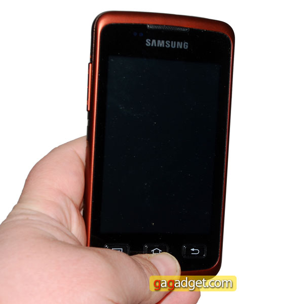 SamsungGalaxyXcover11.jpg