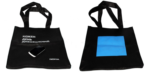 Bags.jpg