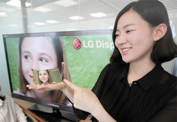 LG_Display5.jpg