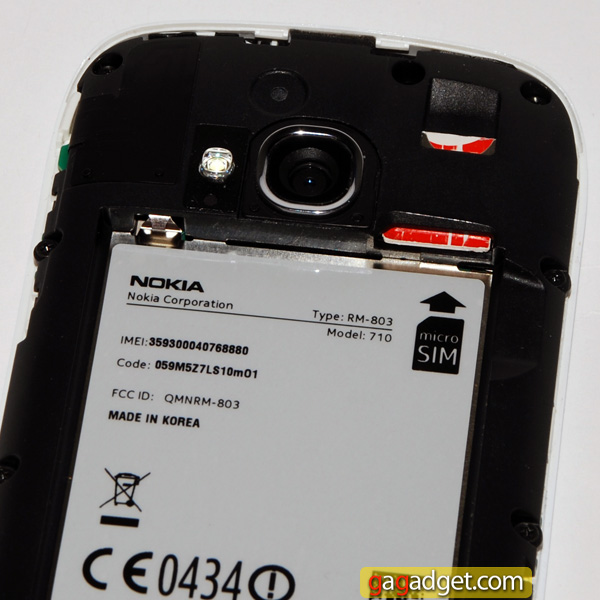 NokiaLumia710_09.jpg