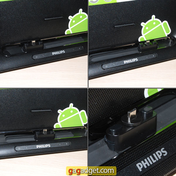 PhilipsFidelioAS851_07