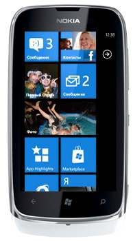 nokia_lumia_white_phone.jpg