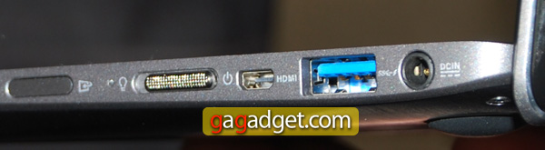 ASUS-TAICHI-06.jpg