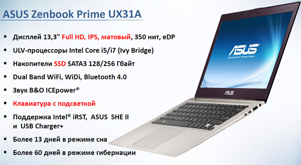 Asus10.jpg