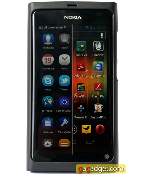 NokiaN9Android.jpg