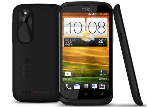 HTC_DesireV.jpg