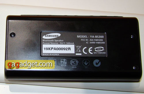 BS300-2.jpg