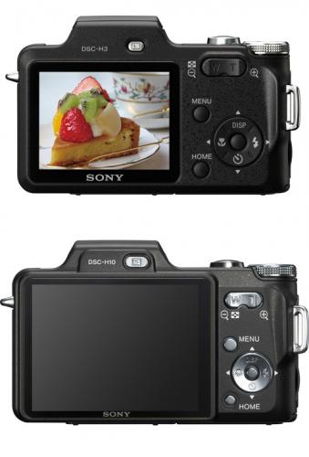 Камера Sony Cyber-shot H10. Чем шире наши морды, тем больше диагональ дисплея H10_rear_BK.jpg