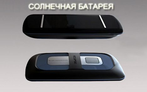 Intuit2.jpg
