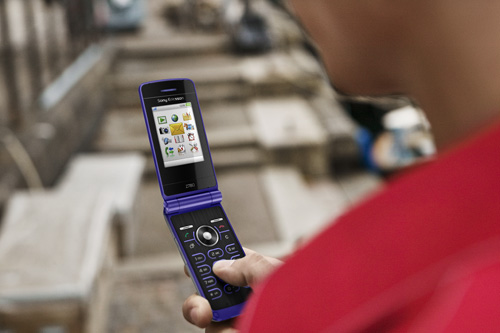 Sony Ericsson Z780 и G502. Два телефона «для интернета» с поддержкой HSDPA-3 Z780_2.jpg