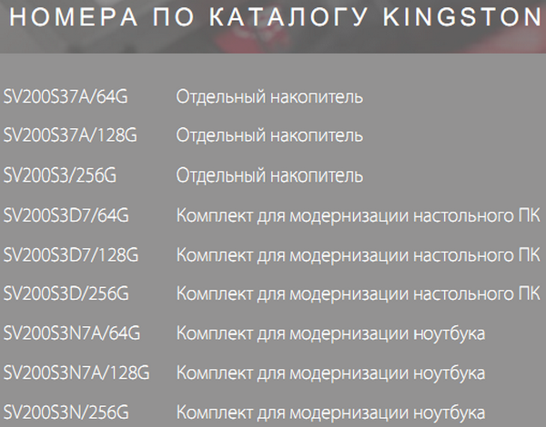 2_13.png