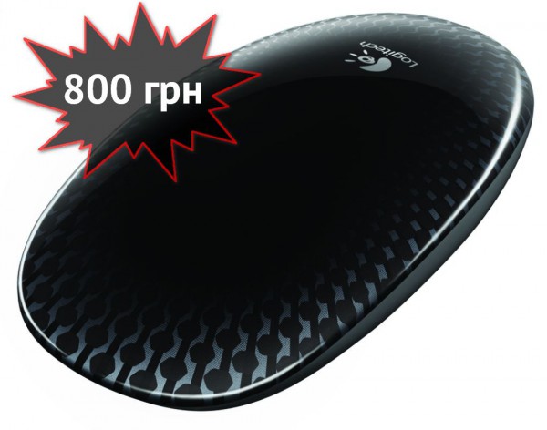 Logitech_M600_custom_1.jpg