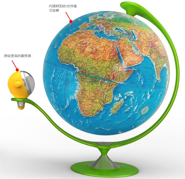 alien2.jpg