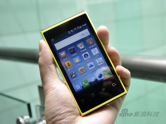 baidu-changhong-h5018.jpg