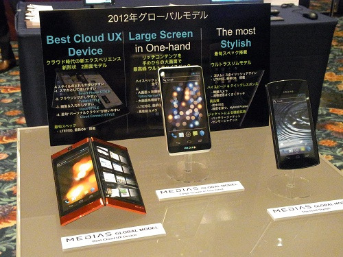 gsmarena_001_4.jpg