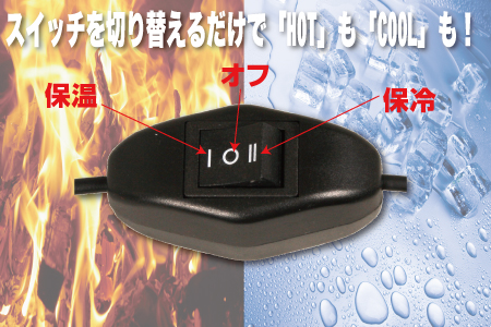 hotcolg3-p12.jpg