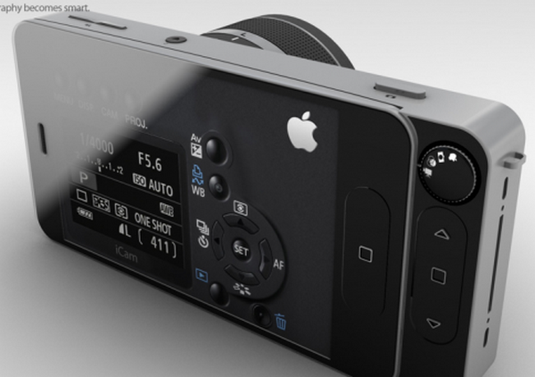 icam-4_cr.png