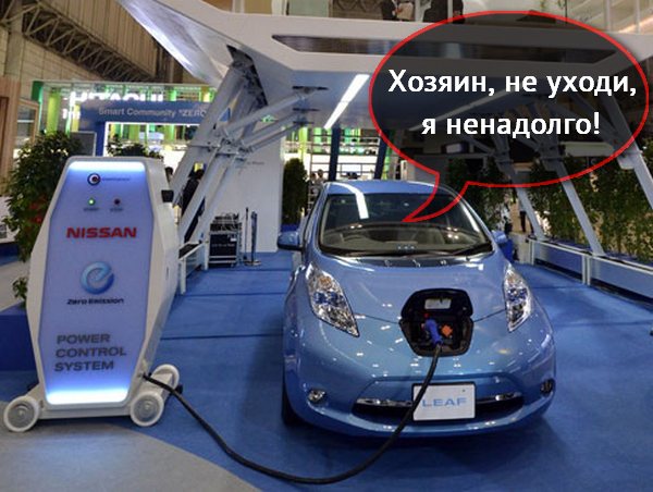 nissan1.jpg
