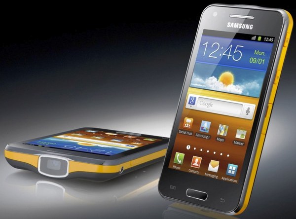 samsunggalaxybeam04.jpg