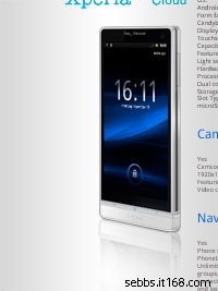 sony-ericsson-LT26i-nozomi.jpg