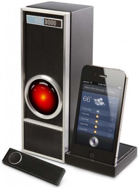 thinkgeekiris9000-lg2.jpg