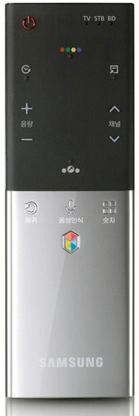tv-remote.jpg