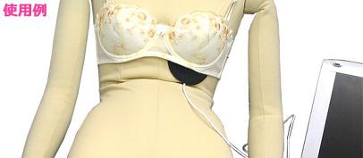 breast_pads.jpg