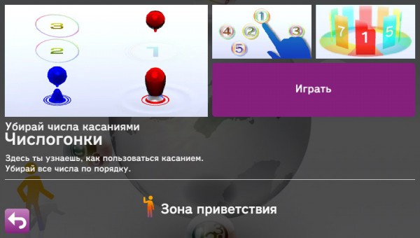 2012-03-12-201643.jpg