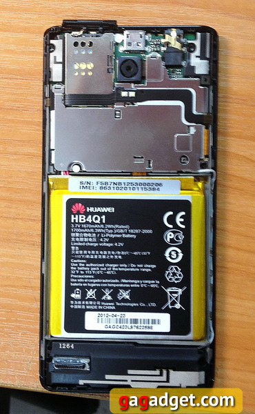 2012-09-26-11_38_02.jpg