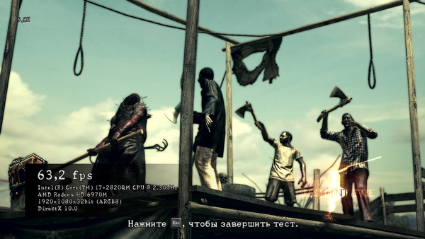 RE5DX10_2011-09-17_23-24-36-82.jpg
