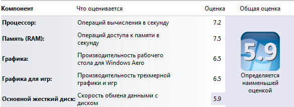 Win2.png