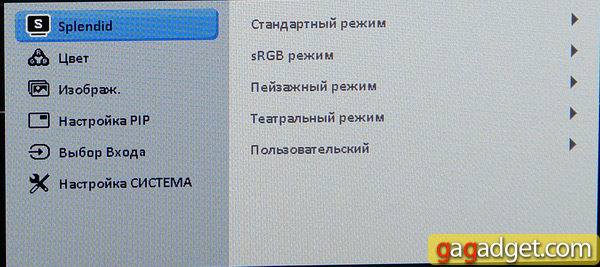 menu5.jpg