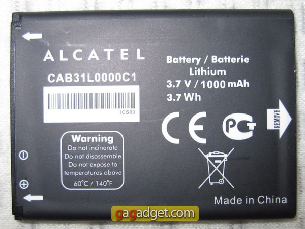 Alcatel_OT-890D_4.jpg