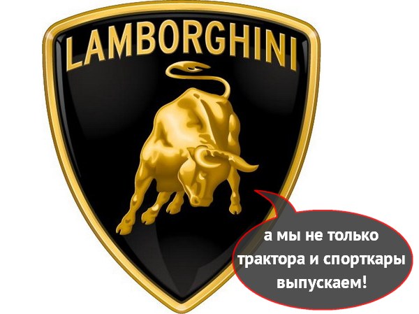 Lamborghini-logo.jpg