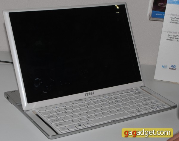 MSI-SliderS20_01.jpg