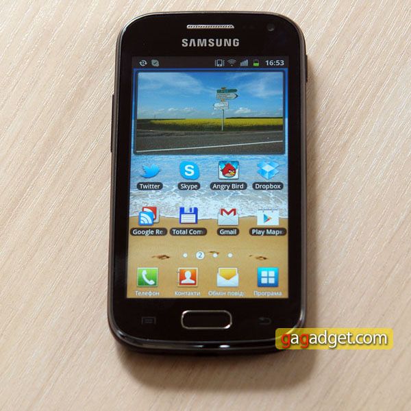 Samsung_Galaxy_Ace_2_03.jpg