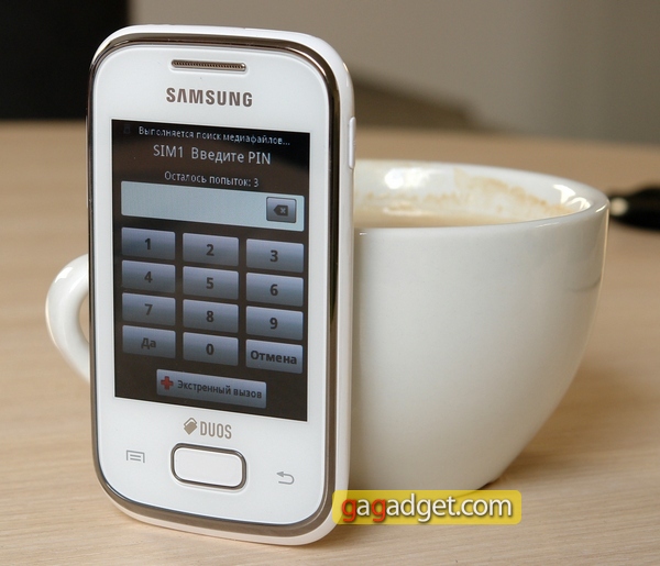 Samsung_Galaxy_Pocket_Duos__7_.jpg