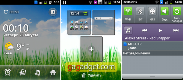 Samsung_Galaxy_Pocket_Duos_screen_12-16-10.png