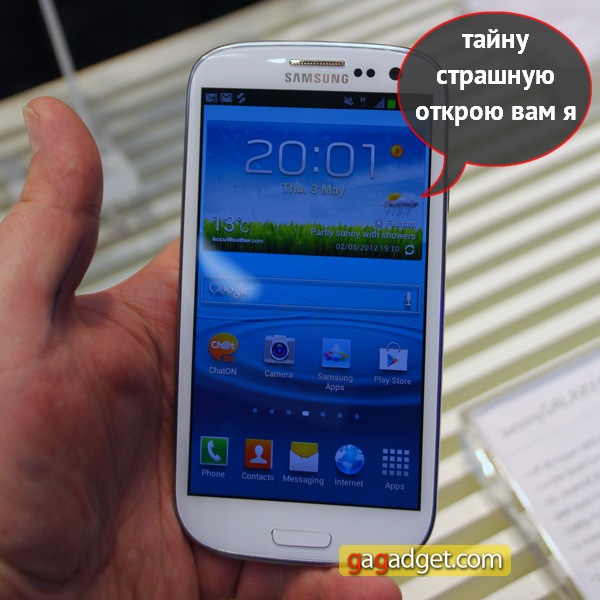 Samsung_Galaxy_S_III.jpg