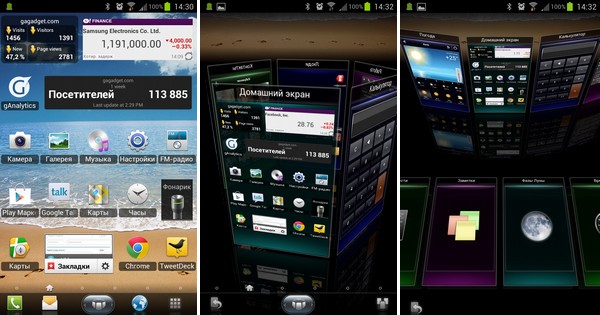 Screen07-09_0.jpg