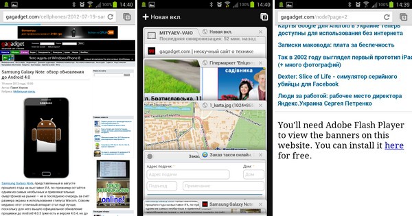 Screen10-12.jpg