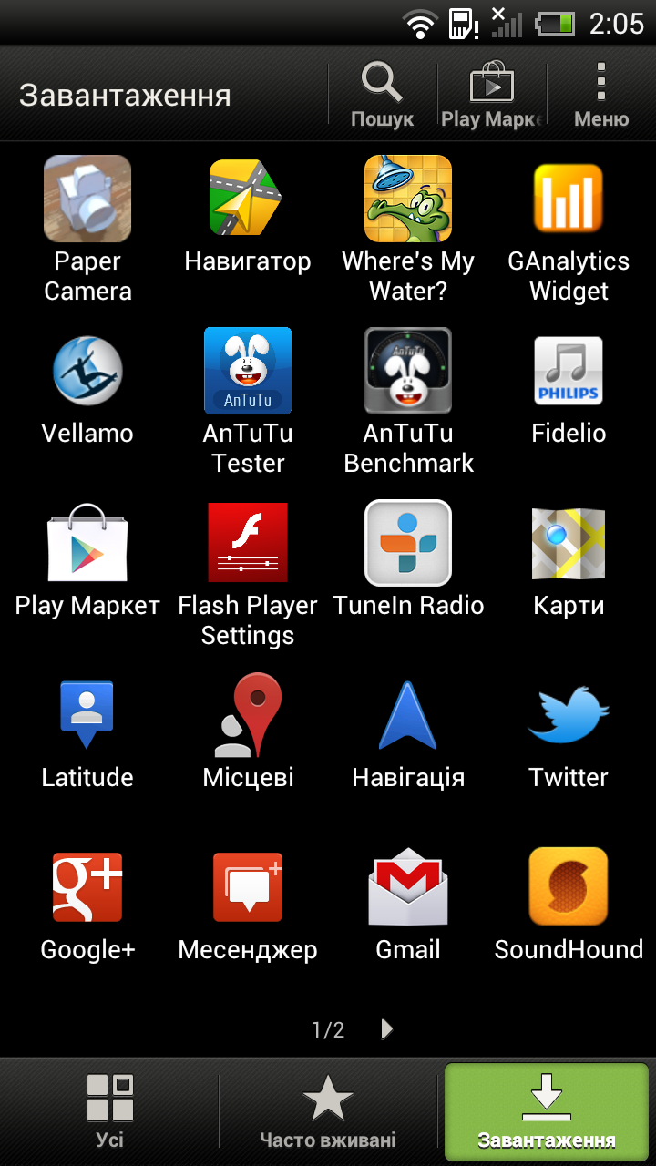 Screenshot_2012-06-19-02-05-21.png