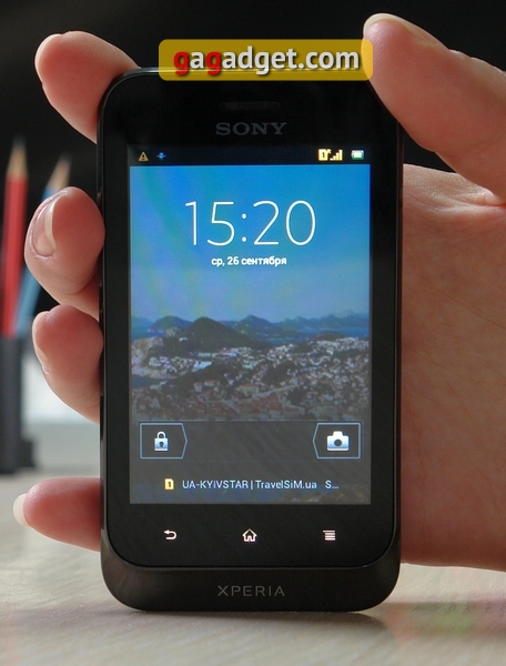 Sony_XPERIA_Tipo_Dual__25_.jpg